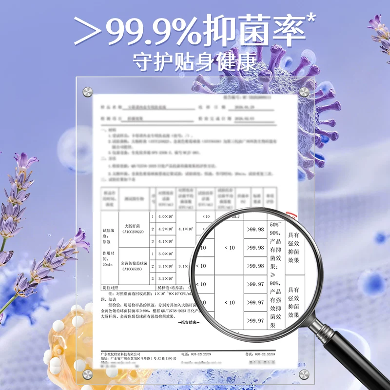 618中国电商半年报:“买买买”劲头火爆