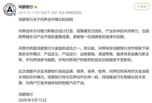 国产空调拯救欧洲高温！海尔周云杰：法国、西班牙等紧急追加10万多台订单