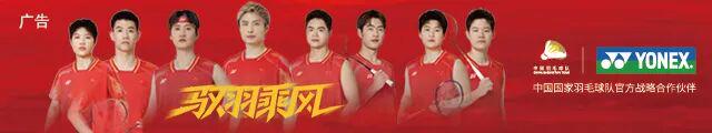 对强制“圈粉码”说不 让便民码回归便民本质